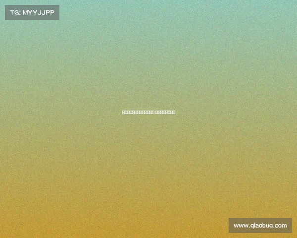 贝蒂斯临时反悔尤文引援计划 埃斯特万转会告吹